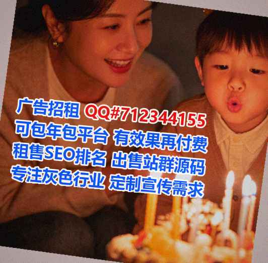 苏州助孕货运经营部